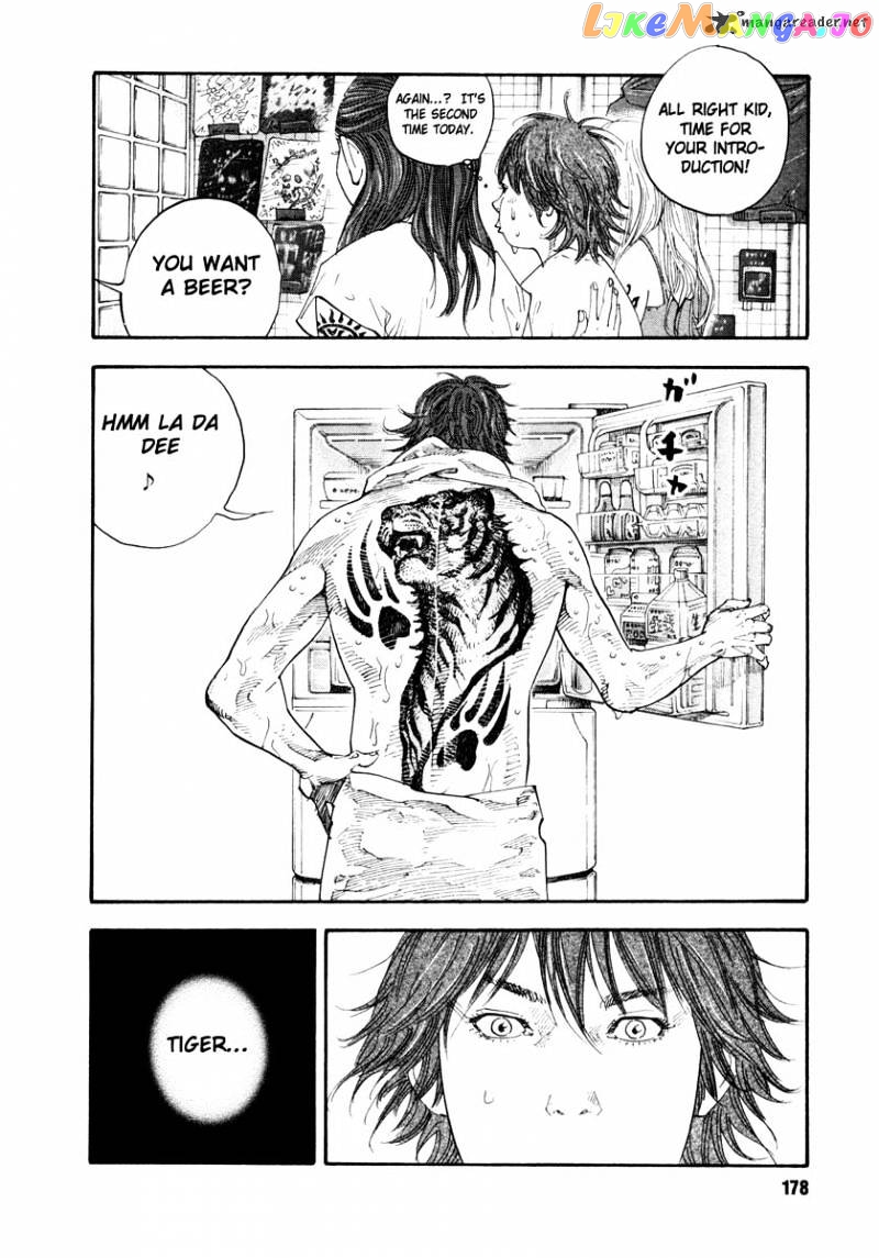 Real, Chapter 24 image 04